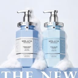 (Công ty) Dầu gội xả Weilaiya TÍM PHỒNG TÓC KIỀM DẦU Phục Hồi Đa Tầng Nấm Truffle 450ml 1
