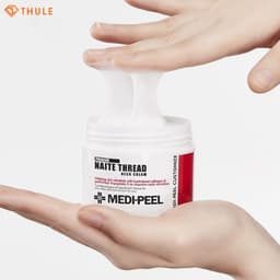 Medipeel Naite Thread Neck Cream – Kem Dưỡng Vùng Cổ Dưỡng Ẩm, Chăm Sóc Da Cổ Mềm Mịn 4