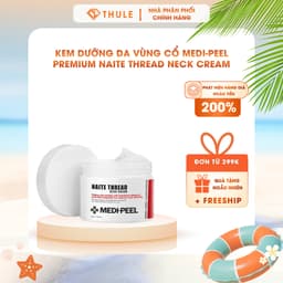 Medipeel Naite Thread Neck Cream – Kem Dưỡng Vùng Cổ Dưỡng Ẩm, Chăm Sóc Da Cổ Mềm Mịn 1