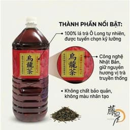 Trà Ô Long Globe 2 Lít Nhật Bản Thanh Mát Tự Nhiên, Hỗ Trợ Giảm Hấp Thu Chất Béo, Bổ Sung Vitamin C 3