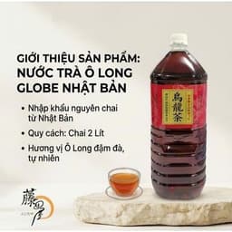 Trà Ô Long Globe 2 Lít Nhật Bản Thanh Mát Tự Nhiên, Hỗ Trợ Giảm Hấp Thu Chất Béo, Bổ Sung Vitamin C 5