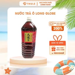 Trà Ô Long Globe 2 Lít Nhật Bản Thanh Mát Tự Nhiên, Hỗ Trợ Giảm Hấp Thu Chất Béo, Bổ Sung Vitamin C 1