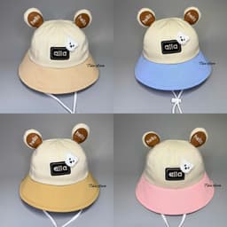 Nón bo gấu trà sửa [ 1 đến 3tuổi ] mũ gấu cute có tại siêu cưng cho bé 7