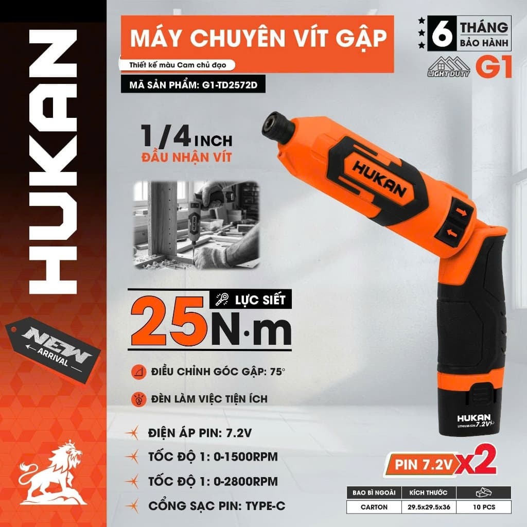 Máy Chuyên Vít Gập HUKAN G1-TD2572D, Lực Siết 25Nm Chỉnh Tốc 2 Cấp - Kèm 2pin 7.2v