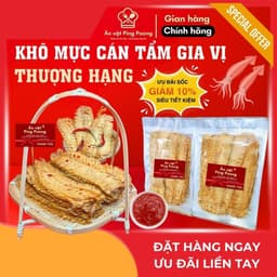 Khô Mực Nguyên Con Cán Mỏng, Mực Tẩm Gia Vị Ăn Liền Thơm Ngon, Hàng Loại 1 Không Bột (200g / 500g) 1