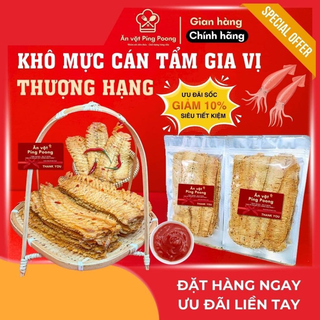 Khô Mực Nguyên Con Cán Mỏng, Mực Tẩm Gia Vị Ăn Liền Thơm Ngon, Hàng Loại 1 Không Bột (200g / 500g)