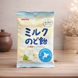 Kẹo Sữa Bạc Hà Meito 50g Nhật Bản – Candy Vị Sữa Thơm Béo Hương Bạc Hà The Mát 3