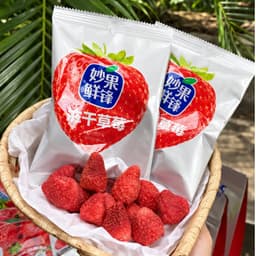 Dâu Tây Sấy Thăng Hoa 55g – Strawberry Freeze Dried Giòn Xốp Vị Chua Ngọt Món Ăn Vặt 3