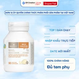 Bộ sản phẩm Bio island For Kids Phát Triển Toàn Diện cho bé 1
