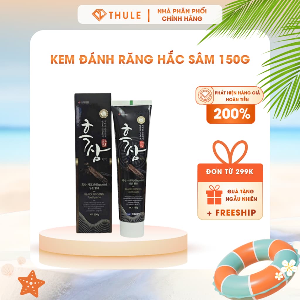 Kem Đánh Răng Hắc Sâm 150g – Kem Đánh Răng Hàn Quốc Làm Sạch Răng Miệng
