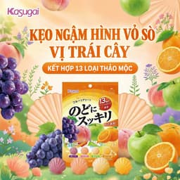 Kẹo Ngậm Trái Cây Kasugai 47g Nhật Bản – Kẹo Ngậm Thơm Miệng Vị Trái Cây 3