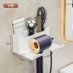 Giá Đỡ Máy Sấy Tóc 2in1 Có Ngăn Đựng Đồ và Loại Không Ngăn. LMS 2