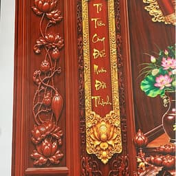 Tranh Dán Tường Phòng Thờ Gia Tiên Trang Nghiêm Dễ Dán - Vải Lụa Kim Tuyến Cao Cấp(Gửi Kèm Keo dán) 3