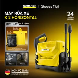 Máy phun rửa áp lực cao Karcher K 2 Horizontal động cơ chổi than, áp lực 110 bar và đã bao gồm dây cấp nước 1