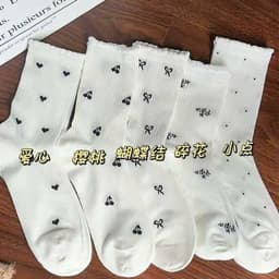 🌸FREESHIP🌸Sét 5 đôi 10 đôi tất tim nơ trắng cổ bèo mẫu mới 3