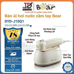 Bàn Ủi Hơi Nước Cầm Tay Bear DYD-J10Q1, Công Suất 1050W, Làm Nóng Nhanh, Hơi Nước Mạnh, Bình Nước 100ml 1