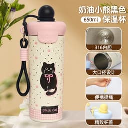 Bình/Ly giữ nhiệt Xcup sticker dây cầm núm mở tròn 600ml và Bình Đựng Nước Kute Hello Có Dây Đeo Sticker 3D 450ml. LMS 6