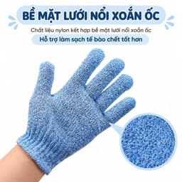 Găng Tay Tắm Tẩy Tế Bào Chết Tạo Bọt, Bao Tay Chà Tắm Làm Sạch Da994 1