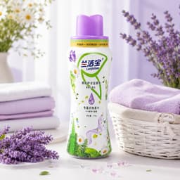 Hạt Thơm Quần Áo LAVENDER 200GHương Thơm Nhẹ Nhàng Dễ Chịu 2