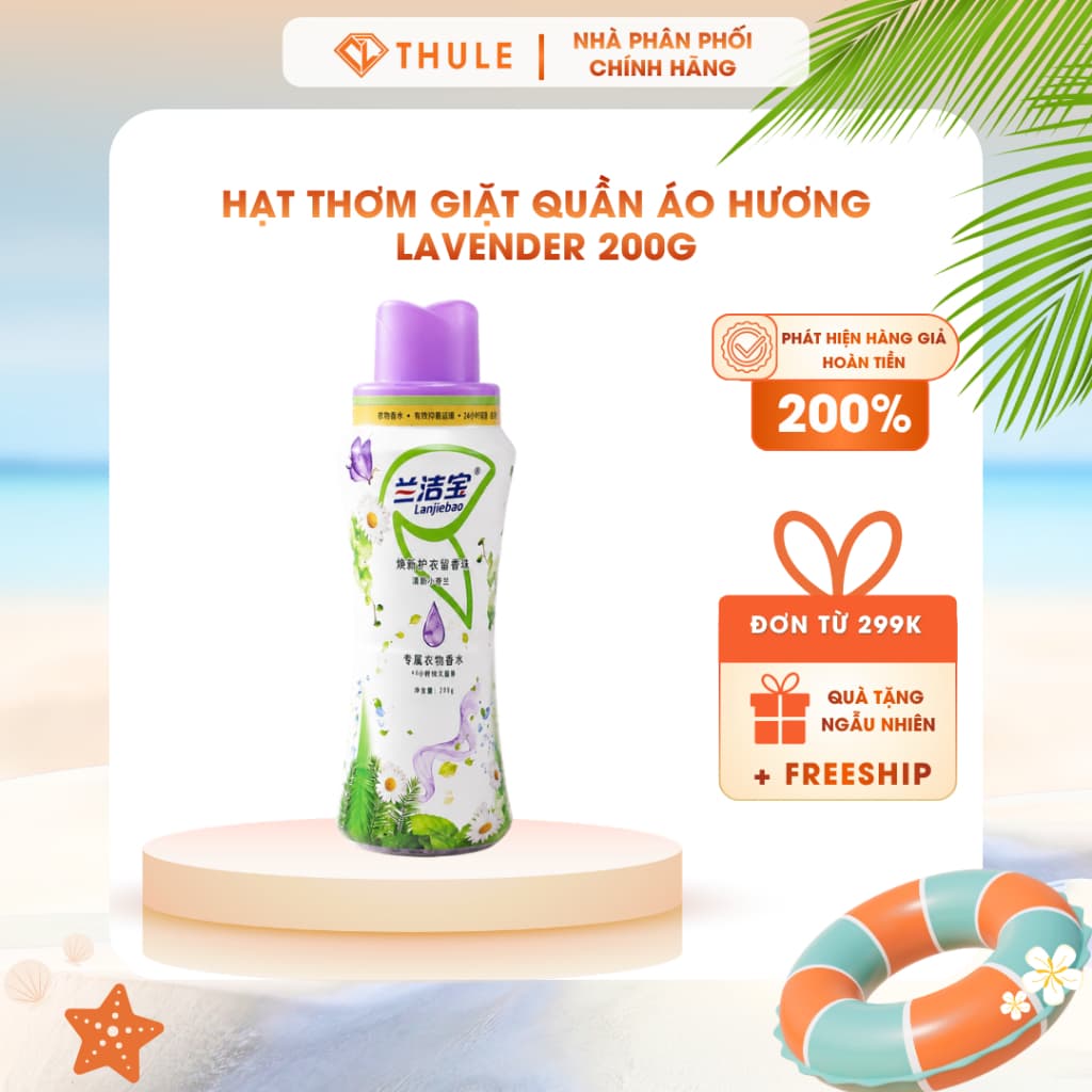 Hạt Thơm Quần Áo LAVENDER 200GHương Thơm Nhẹ Nhàng Dễ Chịu