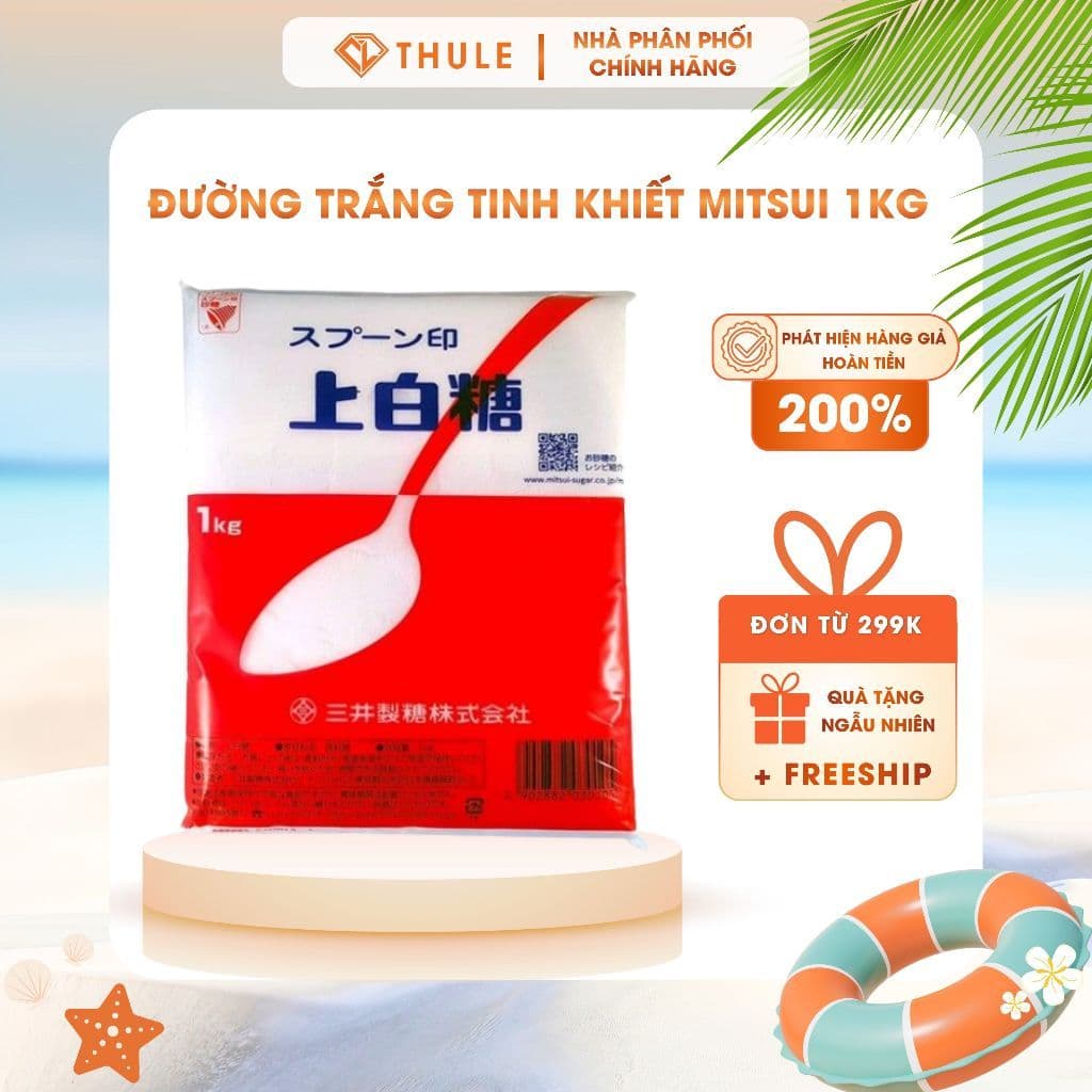 Đường Tinh Luyện Nhật Bản Spoon Mark Thượng Bạch Đường 1kg – DM Mitsui Suga