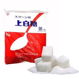 Đường Tinh Luyện Nhật Bản Spoon Mark Thượng Bạch Đường 1kg – DM Mitsui Suga 3