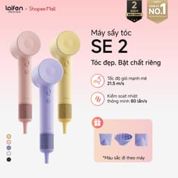[Giao ngày 30/9] Máy Sấy Tóc Ion Âm Laifen SE 2 Chính Hãng, Sấy Nhanh, Giảm Tóc Xù Rối, Kiểm Soát Nhiệt 1