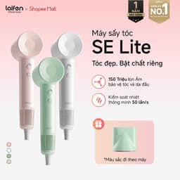 [Hàng Đặt Trước] Máy Sấy Tóc Ion Âm Laifen SE Lite, Động Cơ Tốc Độ Cao, Kiểm Soát Nhiệt Thông Minh, Bảo Hành 12 tháng 1