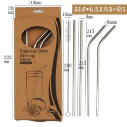 Bộ ống hút inox 304 cao cấp kèm que cọ rửa 9