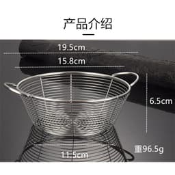 Rổ lưới inox 304 cao cấp đa năng đựng trái cây, củ quả 8