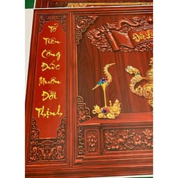 Tranh Dán Tường Bàn Thờ Trang Nghiêm Dễ Dán - Vải lụa canvas kim tuyến(Tặng keo dán hướng dẫn dán) 4