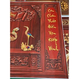 Tranh Dán Tường Bàn Thờ Trang Nghiêm Dễ Dán - Vải lụa canvas kim tuyến(Tặng keo dán hướng dẫn dán) 6