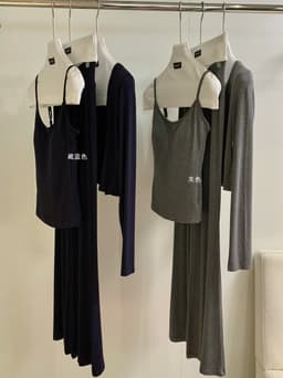 ENEN Set Bộ Thun 3 Món – Áo Cardigan Dài Tay + Áo Hai Dây + Quần Ống Đứng Tôn Dáng, Che Khuyết Điểm 10821 8