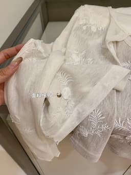 ENEN Set Áo Cardigan + Áo Hai Dây Thiết Kế Hoa Văn Chất Thun Ren Phong Cách  Vintage Nữ Tính 11156 6