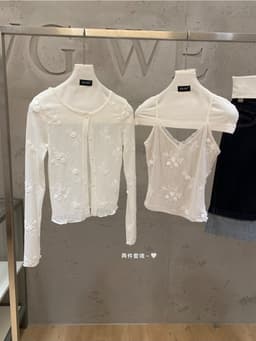 ENEN Set Áo Cardigan + Áo Hai Dây Thiết Kế Hoa Văn Chất Thun Ren Phong Cách  Vintage Nữ Tính 11156 5