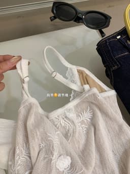 ENEN Set Áo Cardigan + Áo Hai Dây Thiết Kế Hoa Văn Chất Thun Ren Phong Cách  Vintage Nữ Tính 11156 4