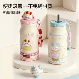 Bình Nước Giữ Nhiệt Cho Bé 500ML Dễ Thương Có Dây Đeo Và Ống Hút Chống Gỉ Giữ Nhiệt Tốt Phù Hợp Đi Học A6C5 3