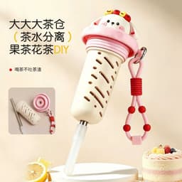 Bình Nước Giữ Nhiệt Cho Bé 500ML Dễ Thương Có Dây Đeo Và Ống Hút Chống Gỉ Giữ Nhiệt Tốt Phù Hợp Đi Học A6C5 6