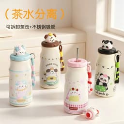 Bình Nước Giữ Nhiệt Cho Bé 500ML Dễ Thương Có Dây Đeo Và Ống Hút Chống Gỉ Giữ Nhiệt Tốt Phù Hợp Đi Học A6C5 1