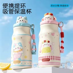 Bình Nước Giữ Nhiệt Cho Bé 500ML Dễ Thương Có Dây Đeo Và Ống Hút Chống Gỉ Giữ Nhiệt Tốt Phù Hợp Đi Học A6C5 5