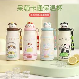 Bình Nước Giữ Nhiệt Cho Bé 500ML Dễ Thương Có Dây Đeo Và Ống Hút Chống Gỉ Giữ Nhiệt Tốt Phù Hợp Đi Học A6C5 7