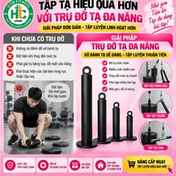 Trục Cắm Tạ, Trục Đỡ Tạ, Để Tạ, Ống Đựng Tạ Kết Hợp Hệ Thống Cáp Ròng Rọc Tập Gym TLV047-048-049 2