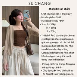 Set Áo Cardigan Kèm Quây Hoa Nhí S345 Kenco Thời Trang Nữ Sài Gòn 2