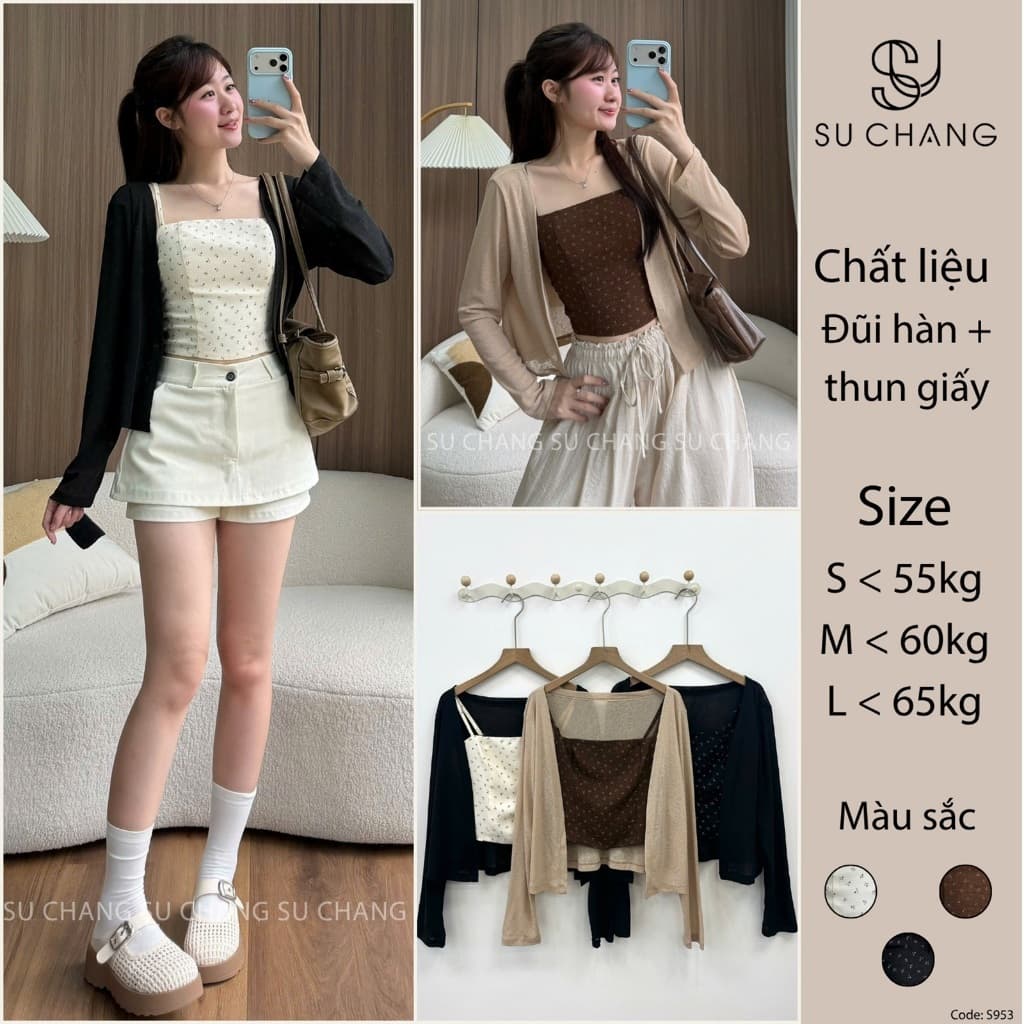 Set Áo Cardigan Kèm Quây Hoa Nhí S345 Kenco Thời Trang Nữ Sài Gòn