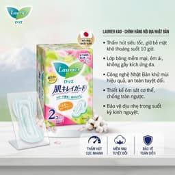 Băng Vệ Sinh Ban Đêm Laurier Có Cánh 30cm 18 Miếng – An Toàn Trọn Đêm, Chống Tràn Hiệu Quả, Nội Địa Nhật Bản 2