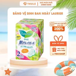 Băng Vệ Sinh Ban Đêm Laurier Có Cánh 30cm 18 Miếng – An Toàn Trọn Đêm, Chống Tràn Hiệu Quả, Nội Địa Nhật Bản 1