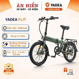Xe đạp trợ lực điện YADEA FLIT Xe đạp trợ lực điện gấp gọn 3