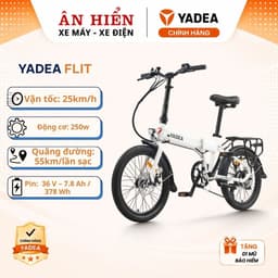 Xe đạp trợ lực điện YADEA FLIT Xe đạp trợ lực điện gấp gọn 2