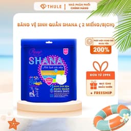 Băng Vệ Sinh Quần Ban Đêm  Shana Herbal Cool 2 Miếng - Chống Tràn 360°, Mát Lạnh Thảo Dược, An Tâm Trọn Giấc Ngủ 1