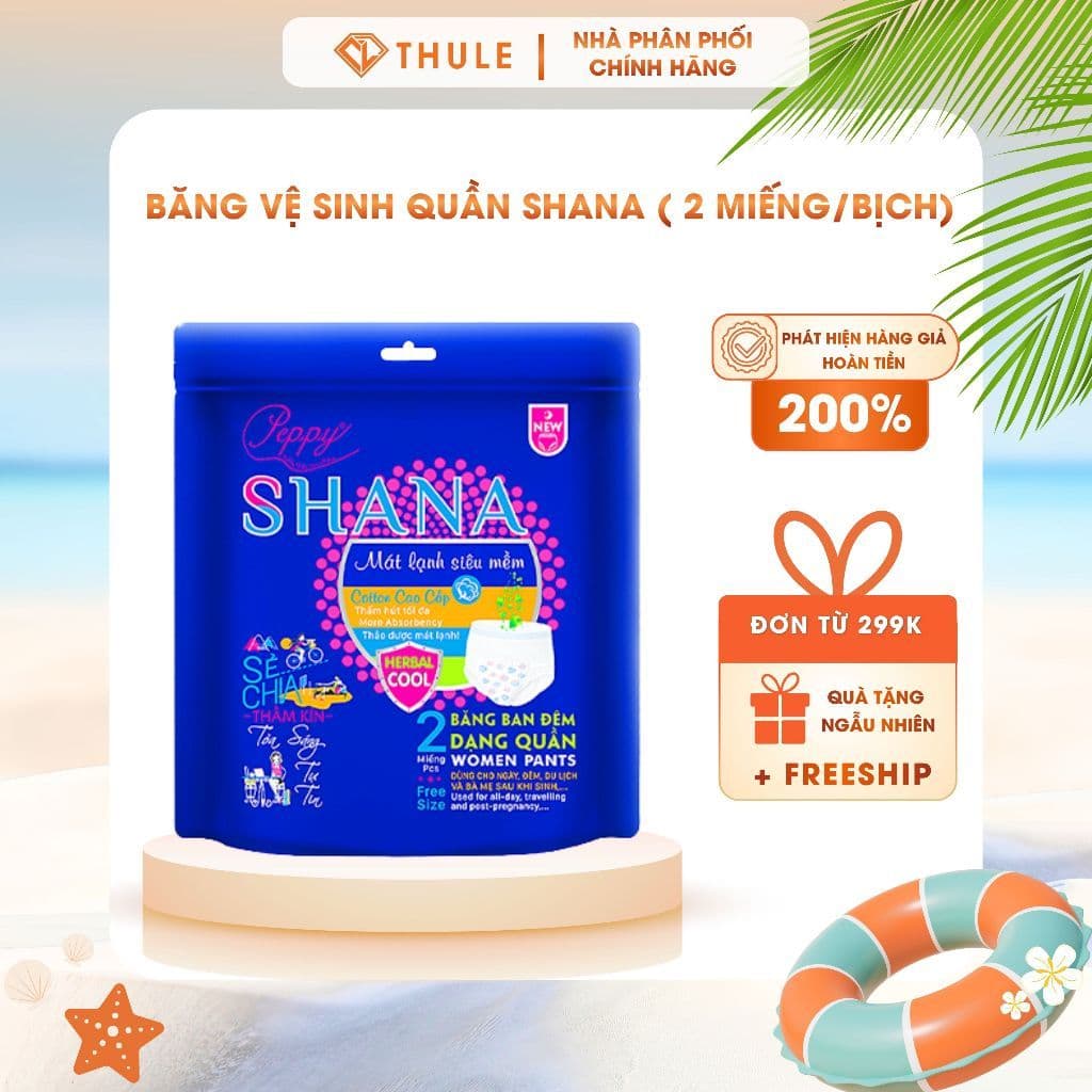 Băng Vệ Sinh Quần Ban Đêm  Shana Herbal Cool 2 Miếng - Chống Tràn 360°, Mát Lạnh Thảo Dược, An Tâm Trọn Giấc Ngủ